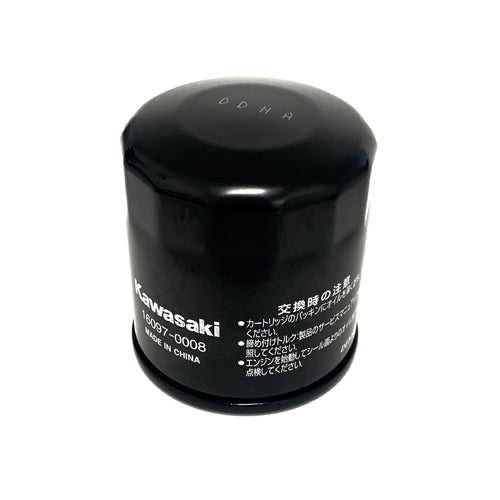 KAWASAKI Genuine STX Oil Filter
