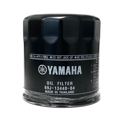 YAMAHA Genuine 1800 & 1900 Oil Filter (2008 - 2024)