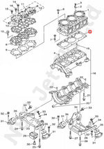 COMETIC Yamaha 1100 & 1200 Cylinder Base Gasket