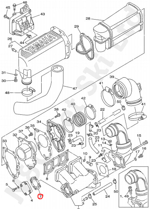 COMETIC Yamaha 650 & 701 Exhaust Pipe Gasket