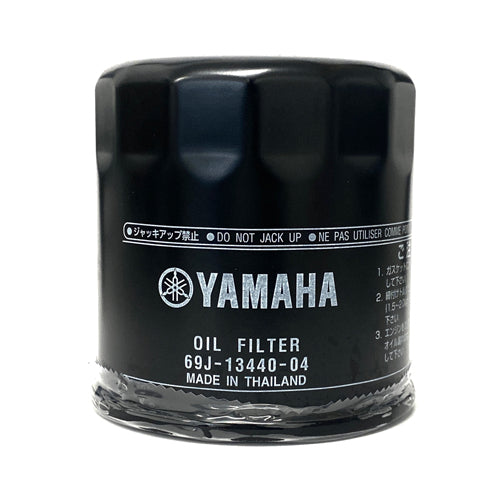 YAMAHA Genuine 1800 & 1900 Oil Filter (2008 - 2026)