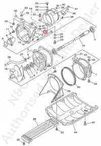 YAMAHA Genuine 650 & 700 Jet Pump Bolt