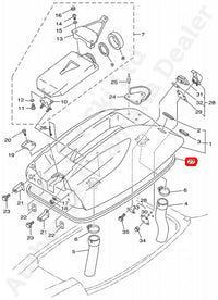 YAMAHA Genuine Superjet Hood Seal (1996 - 2020)