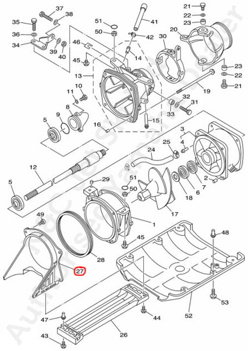 YAMAHA Genuine Superjet Intake Duct